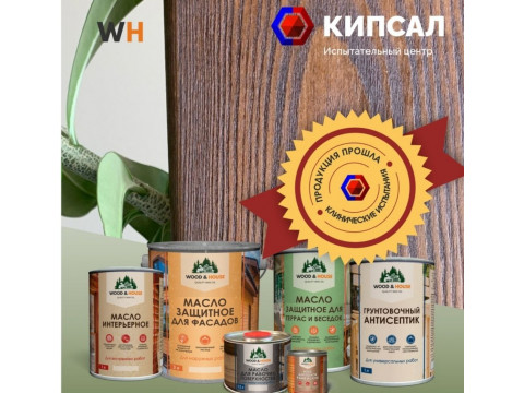 Масло для бани, дома и дерева с воском: как выбрать и купить в Димитровграде и Ульяновская область