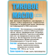 Заказать ТИКОВОЕ МАСЛО LICCOIL в Димитровграде, Ульяновская область